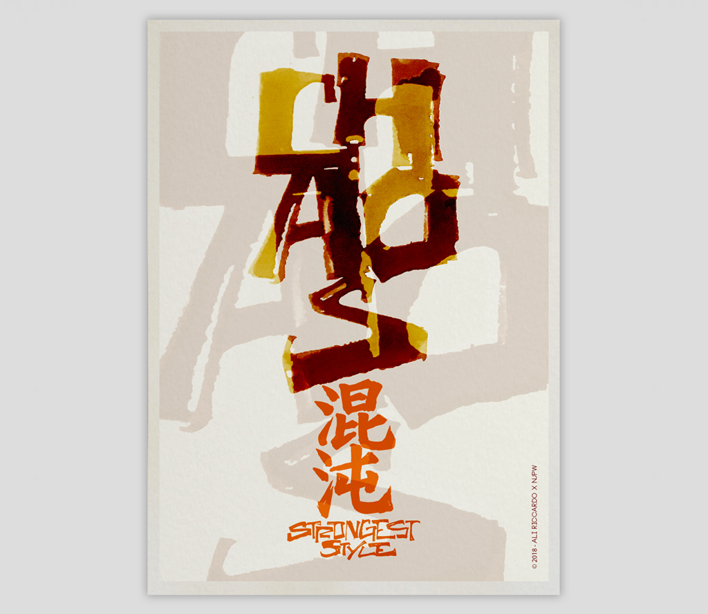 Ali Riccardo X NJPW – CHAOS